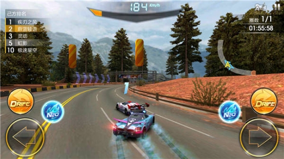 天天飞车手游怎么加速实现一骑绝尘？快速聚气小技巧