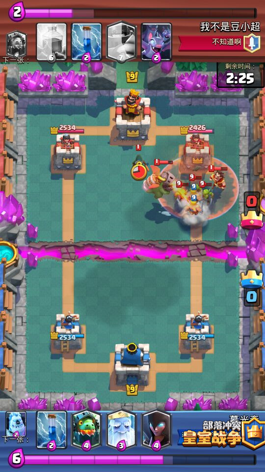 皇室战争轻费速攻流卡组推荐 幽灵攻城巫流玩法解析