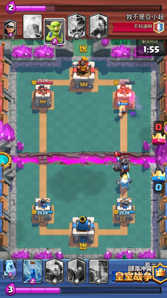 皇室战争轻费速攻流卡组推荐 幽灵攻城巫流玩法解析