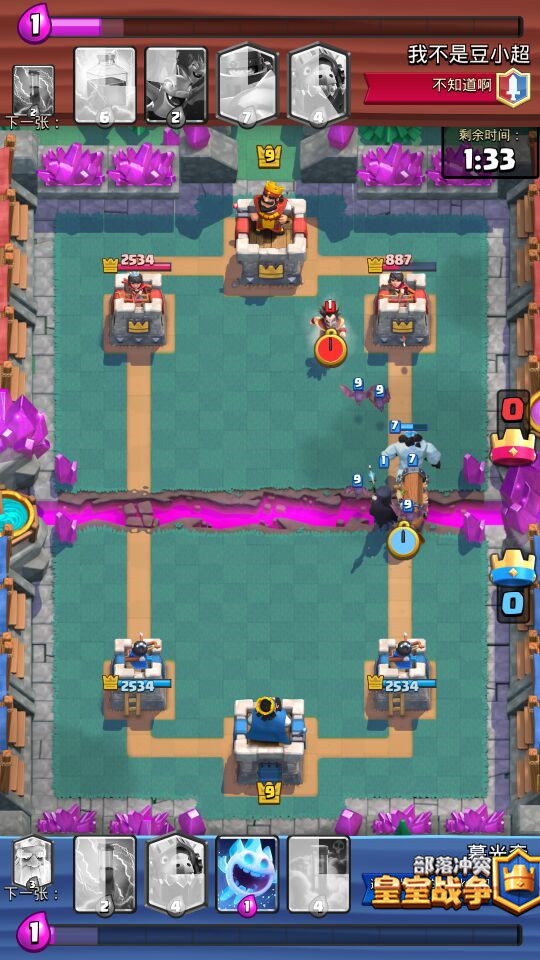 皇室战争轻费速攻流卡组推荐 幽灵攻城巫流玩法解析