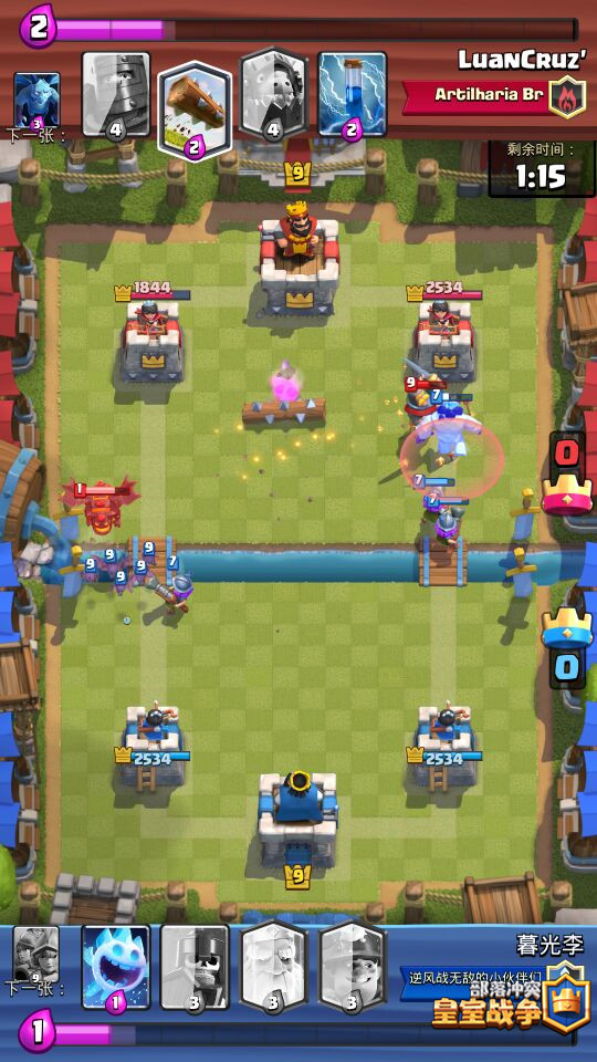 皇室战争三个火枪手卡组怎么搭配好?低费速枪流卡组玩法 皇室战争三个火枪手卡组怎么搭配好?低费速枪流卡组玩法