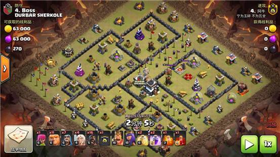 部落冲突双胖猪流怎么配兵？老玩家操作心得分享 