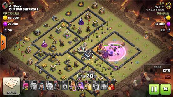 部落冲突双胖猪流怎么配兵？老玩家操作心得分享 