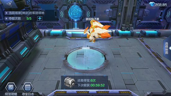 星际火线星宠寻宝怎么玩？星宠寻宝有些什么奖励？