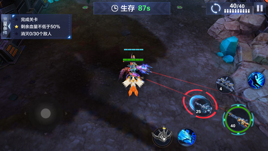 星际火线精英关卡5-4末日之灾三星通关技巧