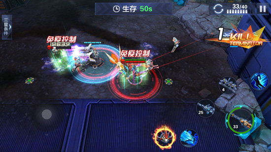 星际火线精英关卡5-4末日之灾三星通关技巧