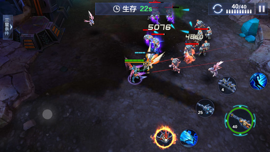 星际火线精英关卡5-4末日之灾三星通关技巧