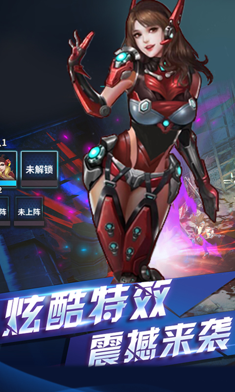 《生化危机MAX-BT》新手快速升级有哪些?