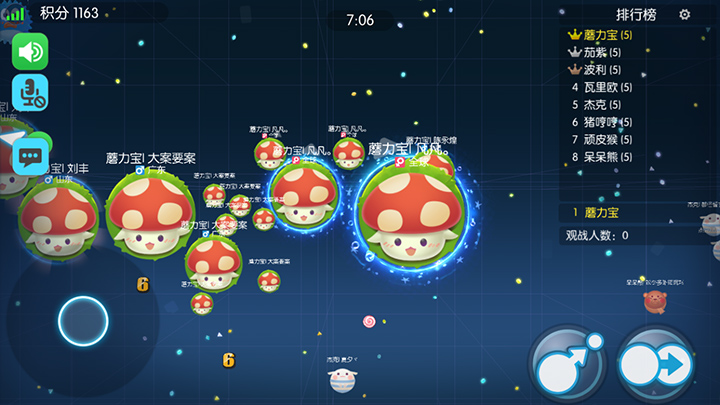 欢乐球吃球团队模式怎么获胜？吐球配合技巧克敌制胜