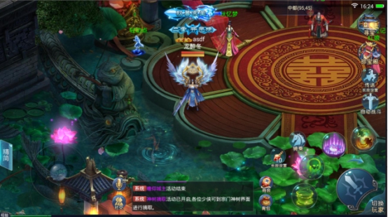 《武炼巅峰》今日首发 给你全新战斗体验! 《武炼巅峰》今日首发 给你全新战斗体验!