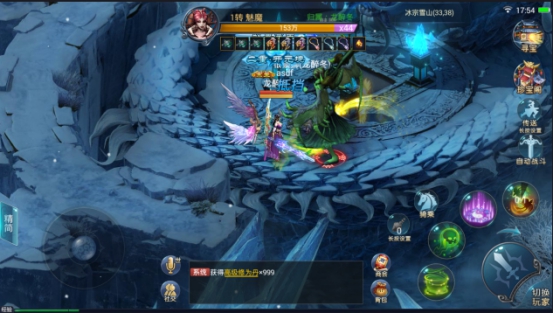 《武炼巅峰》今日首发 给你全新战斗体验! 《武炼巅峰》今日首发 给你全新战斗体验!