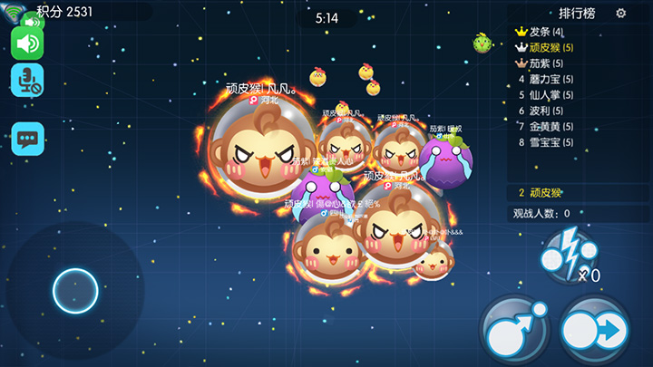 欢乐球吃球组队乱斗模式怎么取胜？道具配合技巧加强输出