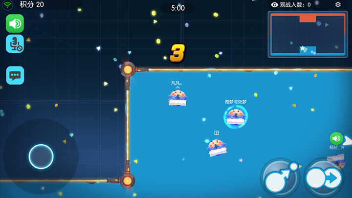 欢乐球吃球圈地模式怎么玩？圈地模式玩法技巧