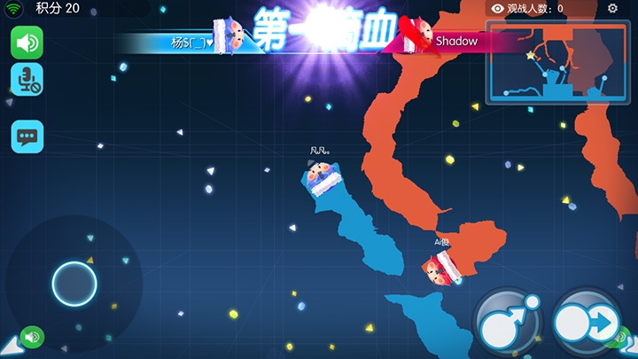 欢乐球吃球圈地模式怎么玩？圈地模式玩法技巧