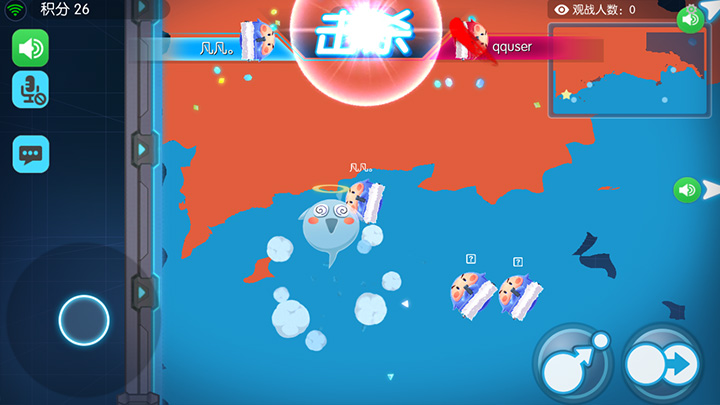 欢乐球吃球圈地模式怎么玩？圈地模式玩法技巧