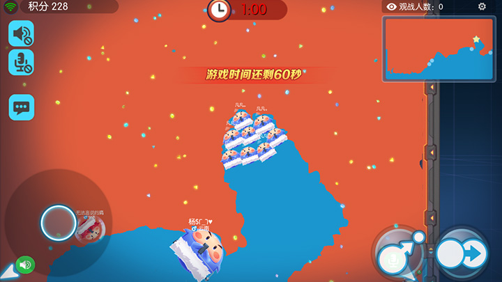 欢乐球吃球圈地模式怎么玩？圈地模式玩法技巧