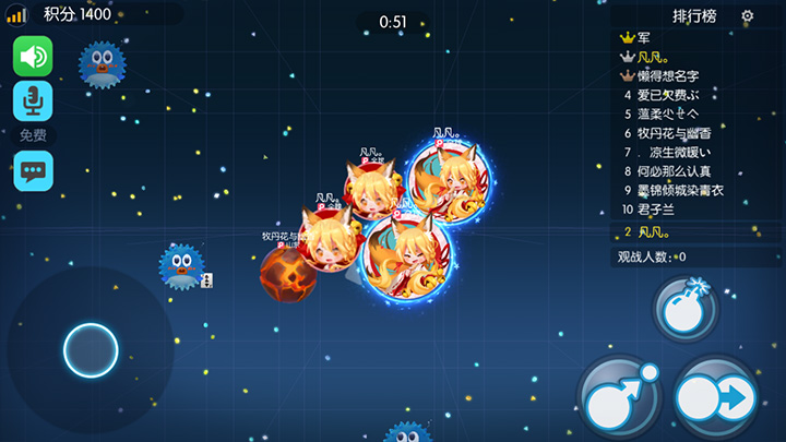 欢乐球吃球乱斗模式逆风局怎么翻盘？巧用道具赢比赛