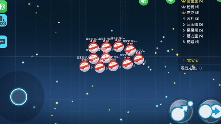 欢乐球吃球经典模式逆风局如何应对？逆风翻盘技巧