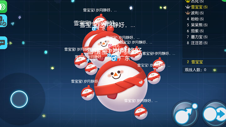 欢乐球吃球经典模式逆风局如何应对？逆风翻盘技巧