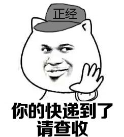 《绝地求生：全军出击》新手教程：掌握这10点carry全场