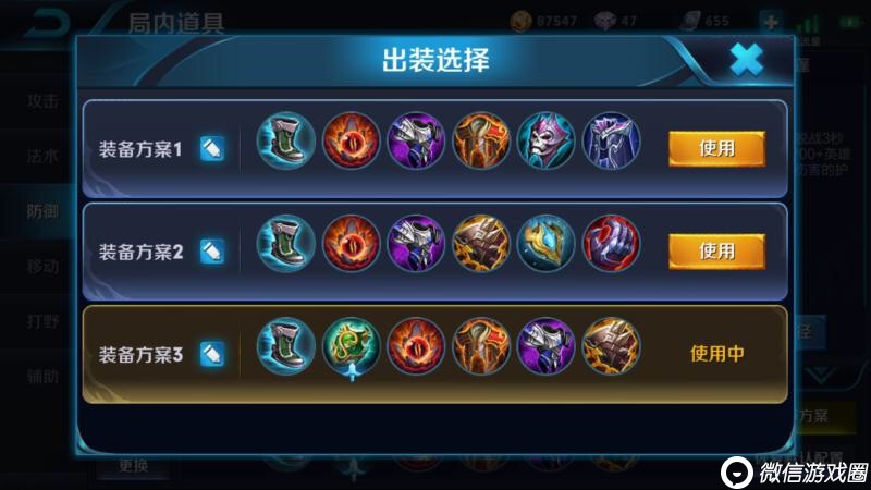 王者荣耀东皇太一怎么玩？东皇太一进阶教学