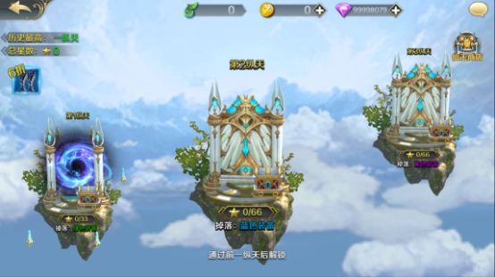 《冰火王者》特色玩法全解