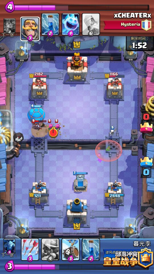 皇室战争矿工双气球流卡组玩法解析 双空战压制强力反击