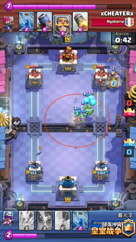 皇室战争矿工双气球流卡组玩法解析 双空战压制强力反击