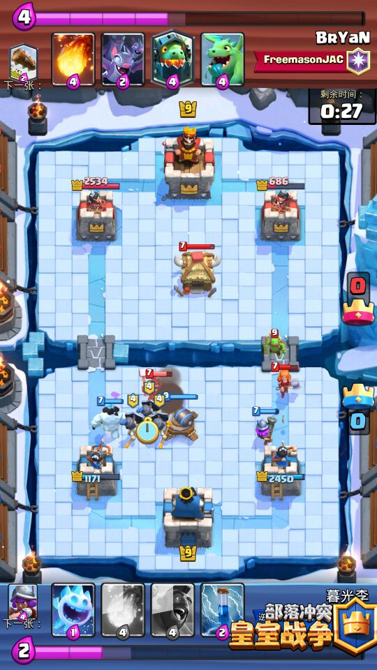 皇室战争骷髅守卫实战价值怎样?骷髅守卫优势解读 皇室战争骷髅守卫实战价值怎样?骷髅守卫优势解读