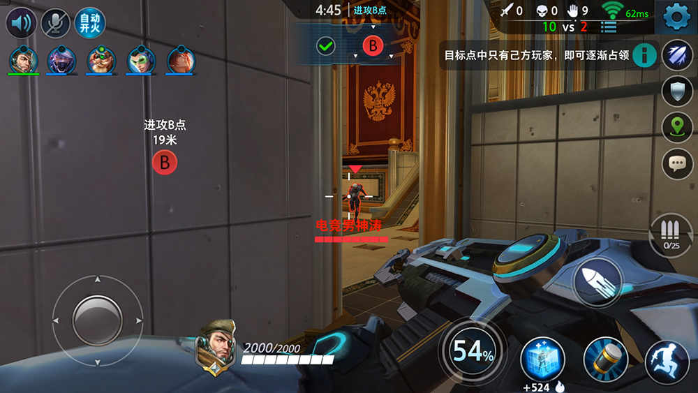 《枪火战神》攻略兵王9527:团战的持续战斗机 《枪火战神》攻略兵王9527:团战的持续战斗机