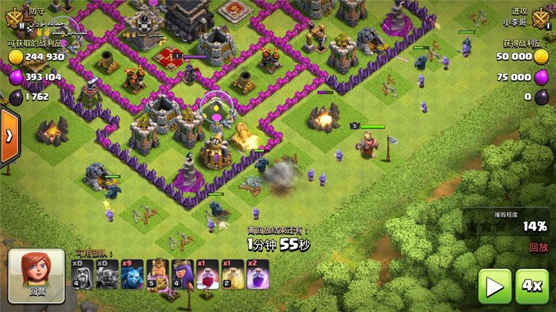 部落冲突九本强势组合推荐 强力流派让上分更简单 部落冲突九本强势组合推荐 强力流派让上分更简单