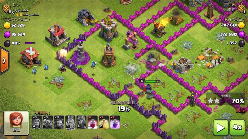 部落冲突九本强势组合推荐 强力流派让上分更简单 部落冲突九本强势组合推荐 强力流派让上分更简单