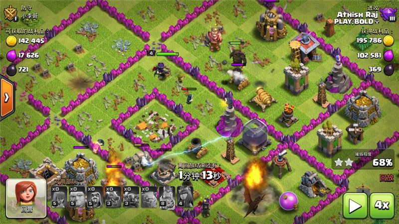 部落冲突九本强势组合推荐 强力流派让上分更简单 部落冲突九本强势组合推荐 强力流派让上分更简单