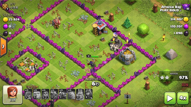 部落冲突九本强势组合推荐 强力流派让上分更简单 部落冲突九本强势组合推荐 强力流派让上分更简单