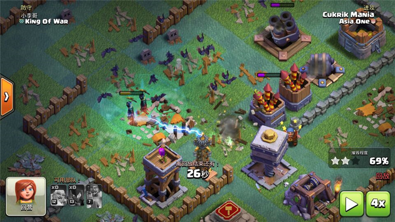 部落冲突夜世界七本暗夜女巫怎么样?暗夜女巫优缺点分析 部落冲突夜世界七本暗夜女巫怎么样?暗夜女巫优缺点分析