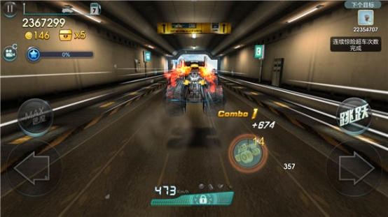 天天飞车手游如何练好超车?玩好超车必备三要素 天天飞车手游如何练好超车?玩好超车必备三要素