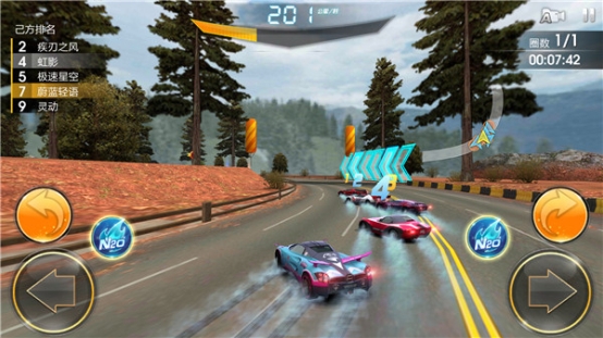 天天飞车手游如何快速收集氮气?集氮方法集齐 天天飞车手游如何快速收集氮气?集氮方法集齐