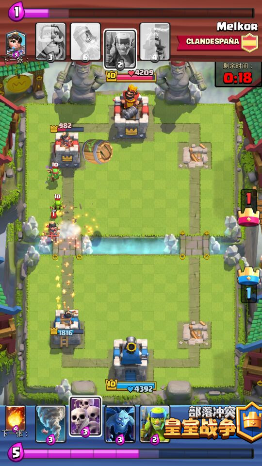 皇室战争远程火焰射手公主怎么搭配卡牌?公主最佳搭配推荐 皇室战争远程火焰射手公主怎么搭配卡牌?公主最佳搭配推荐