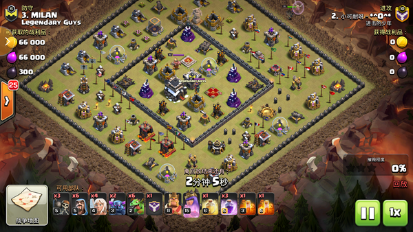 部落冲突防空阵三星打法 皮卡龙宝双王流打法要点