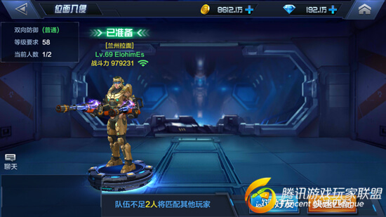 星际火线位面入侵怎么玩？位面入侵玩法介绍