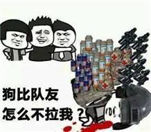 光荣使命手游冲锋枪与步枪选哪一把好？