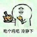 光荣使命手游冲锋枪与步枪选哪一把好？