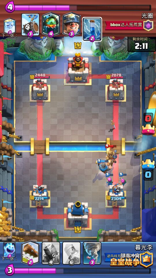 皇室战争轻费自闭卡组推荐 火箭迫击风流灵活快攻