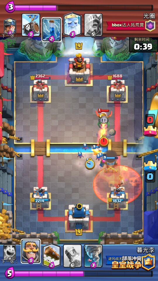 皇室战争轻费自闭卡组推荐 火箭迫击风流灵活快攻