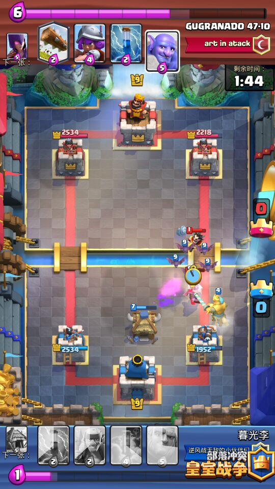 皇室战争中坦组合推荐：小屋胖王子流持续消耗