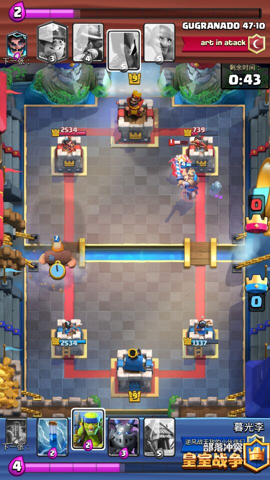 皇室战争中坦组合推荐：小屋胖王子流持续消耗