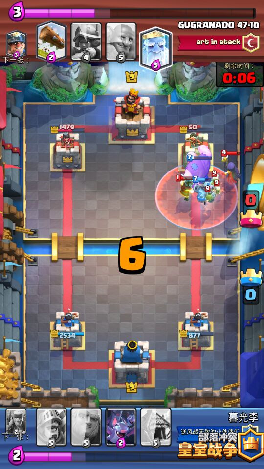 皇室战争中坦组合推荐：小屋胖王子流持续消耗