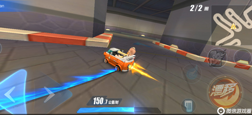 QQ飞车手游十一城近道怎么过？十一城近道技巧图解