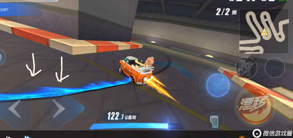 QQ飞车手游十一城近道怎么过？十一城近道技巧图解