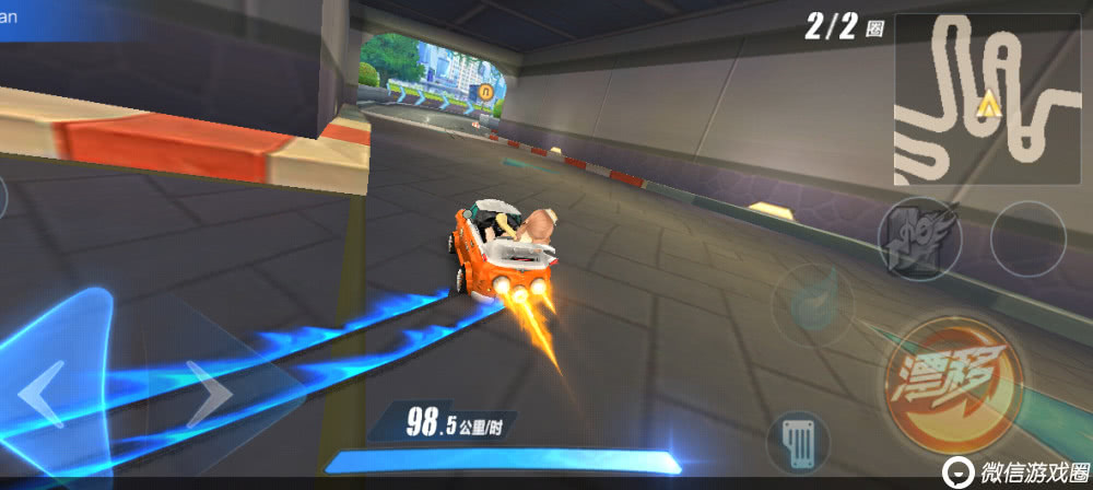 QQ飞车手游十一城近道怎么过？十一城近道技巧图解